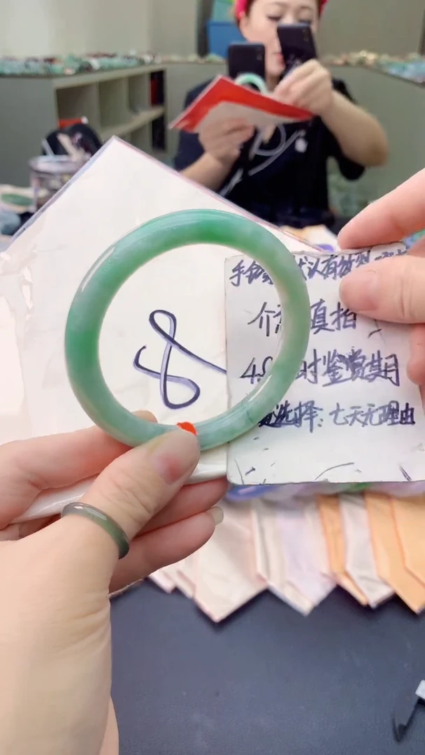翡翠手镯未镶嵌0197540194