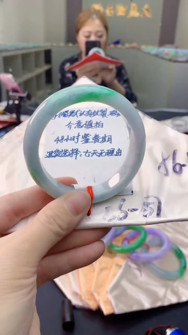 未镶嵌手镯翡翠0516989938