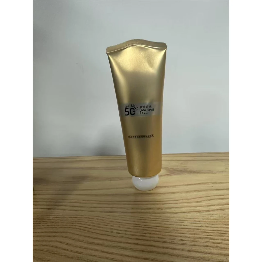 多重隔离防晒乳Z5925