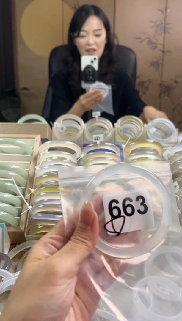 手镯玛瑙/玉髓未镶嵌663
