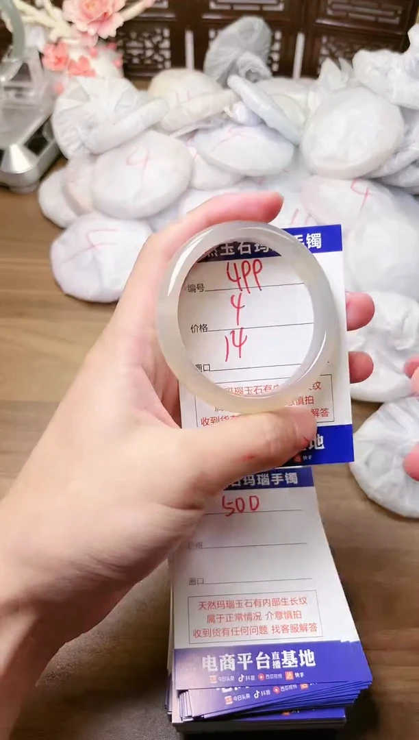 手镯玛瑙/玉髓未镶嵌499