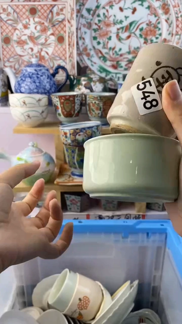 无用****火满38包邮谨慎参拍548