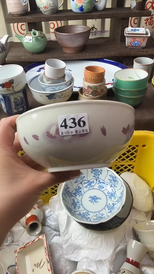 瓷片烟***生 瓷片 瓷片 瓷片 瓷片