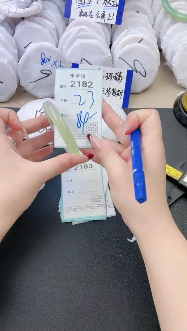 【闪购商品】玛瑙/玉髓手镯未镶嵌2182