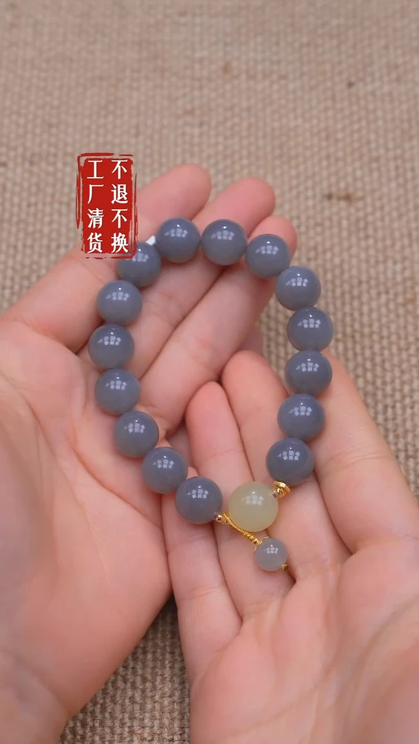 18K金镶嵌手链和田玉6**716【不退不换】个别纹裂