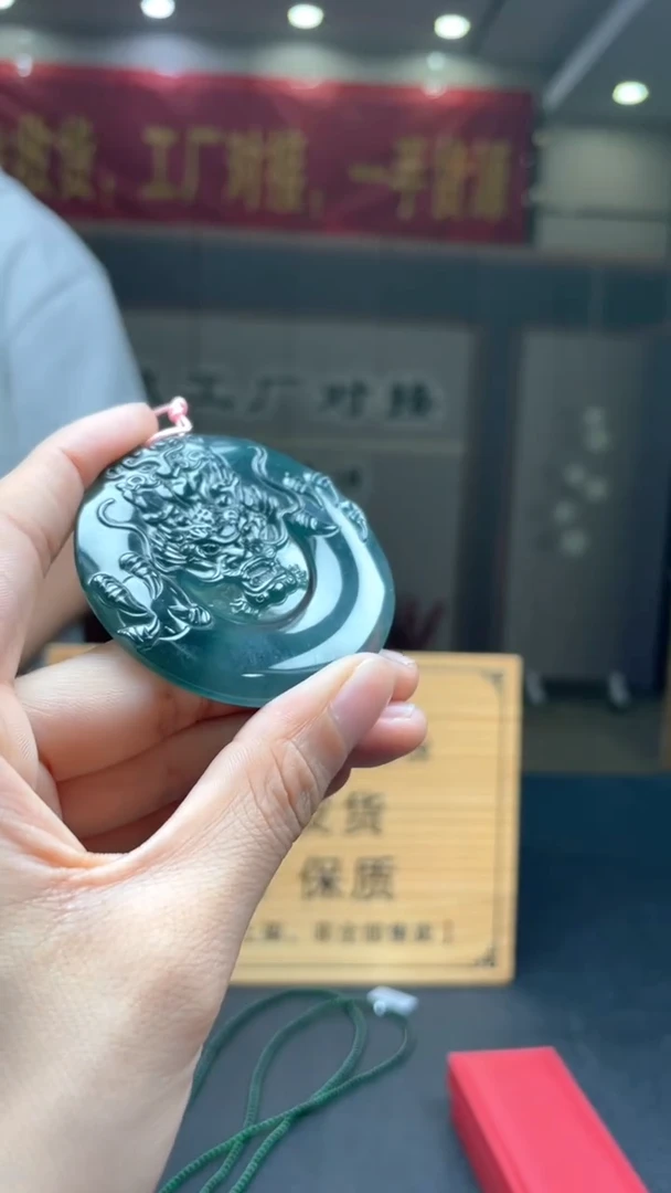 未镶嵌定制翡翠********166