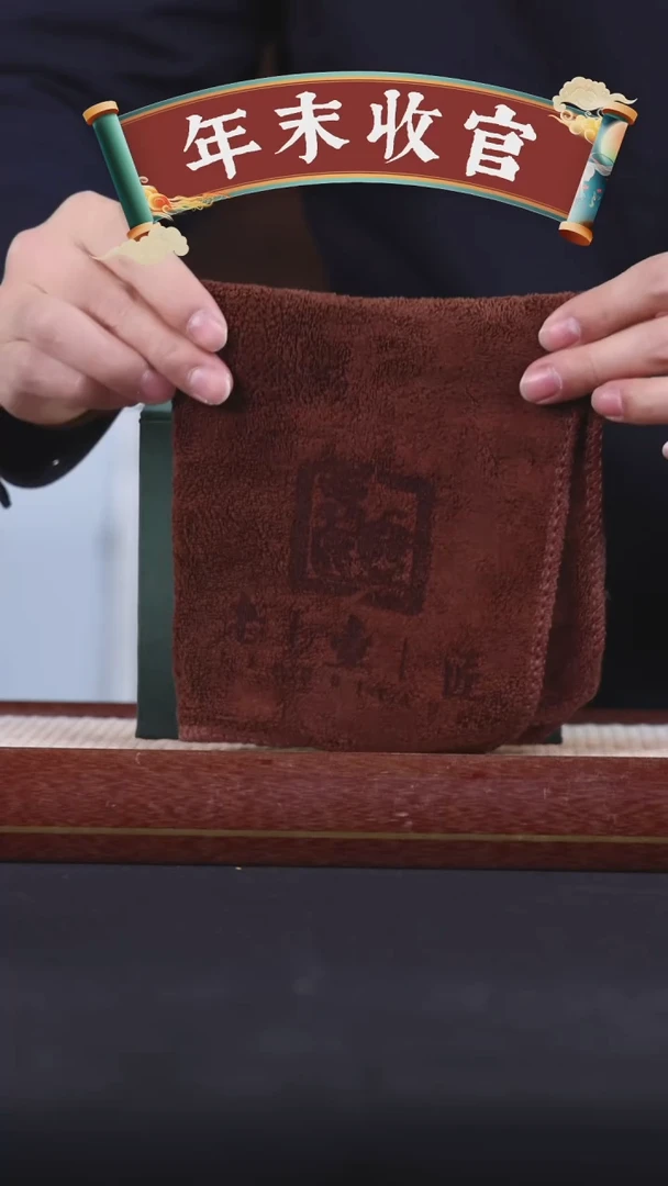【闪购商品】紫砂茶壶阿木紫砂专属紫砂壶5