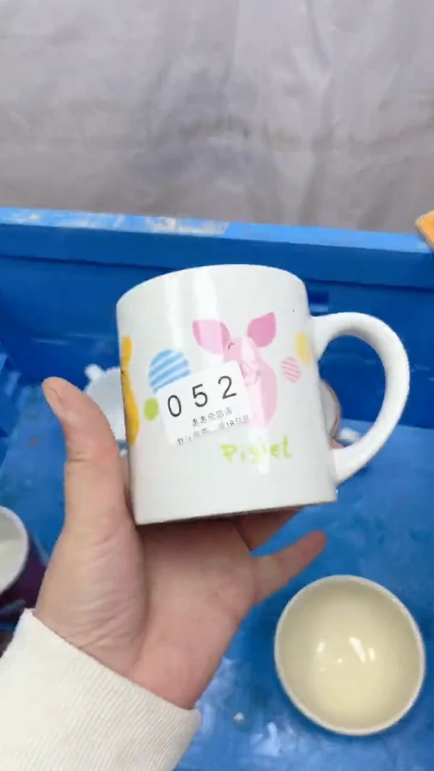 福**庄052在回流瓷器，默认微瑕