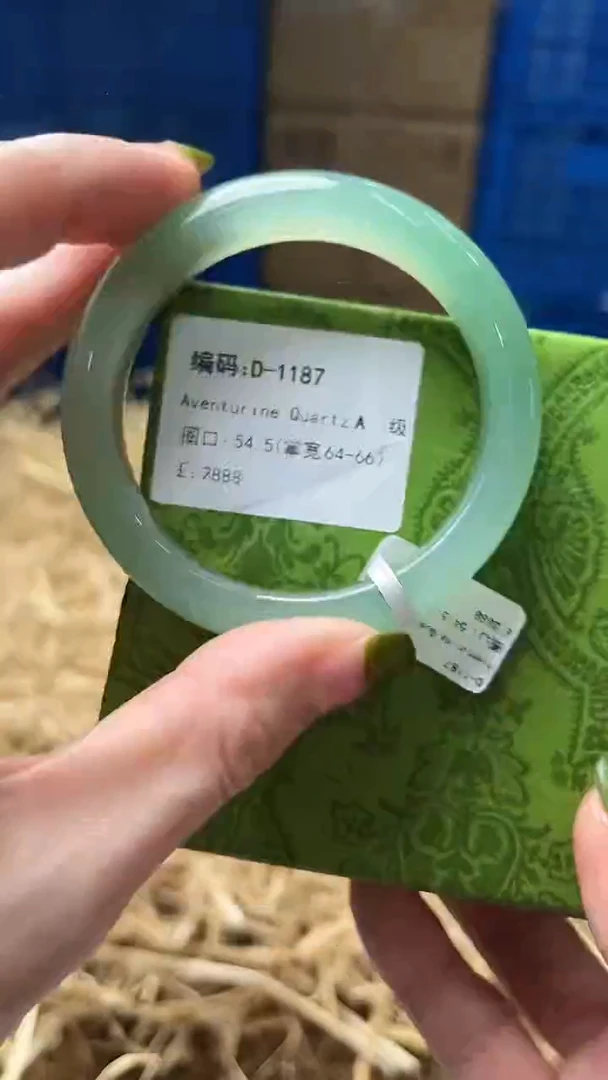 未镶嵌手镯石英质玉D1187