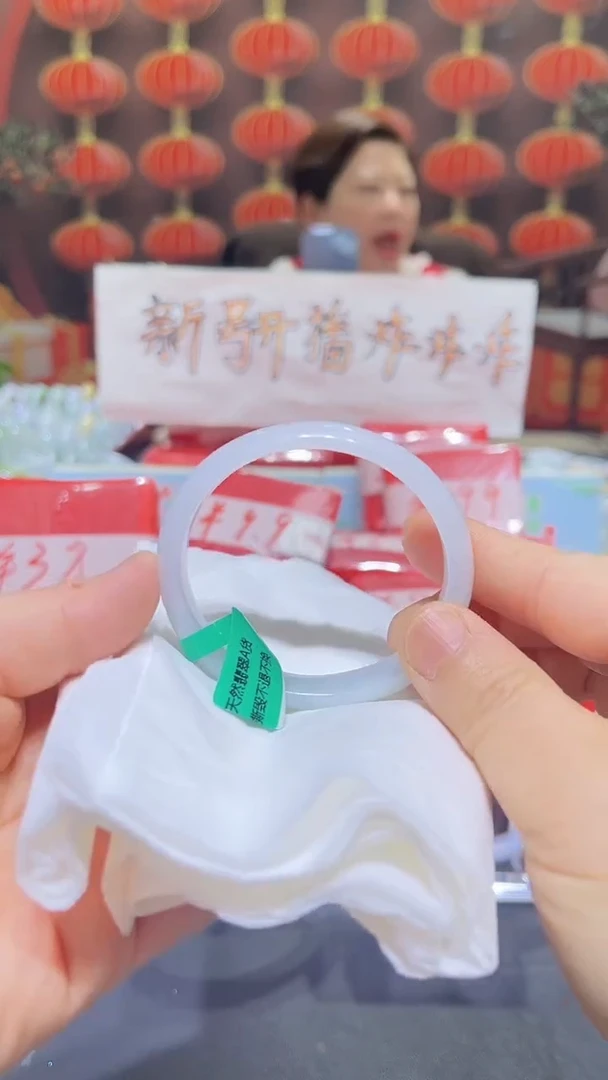 【闪购商品】翡翠手镯未镶嵌00009951