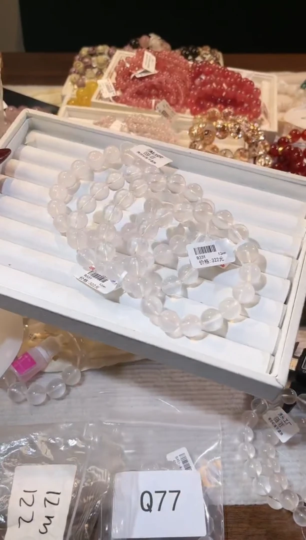 未镶嵌手链水晶多样性发一Q78奶白12mm