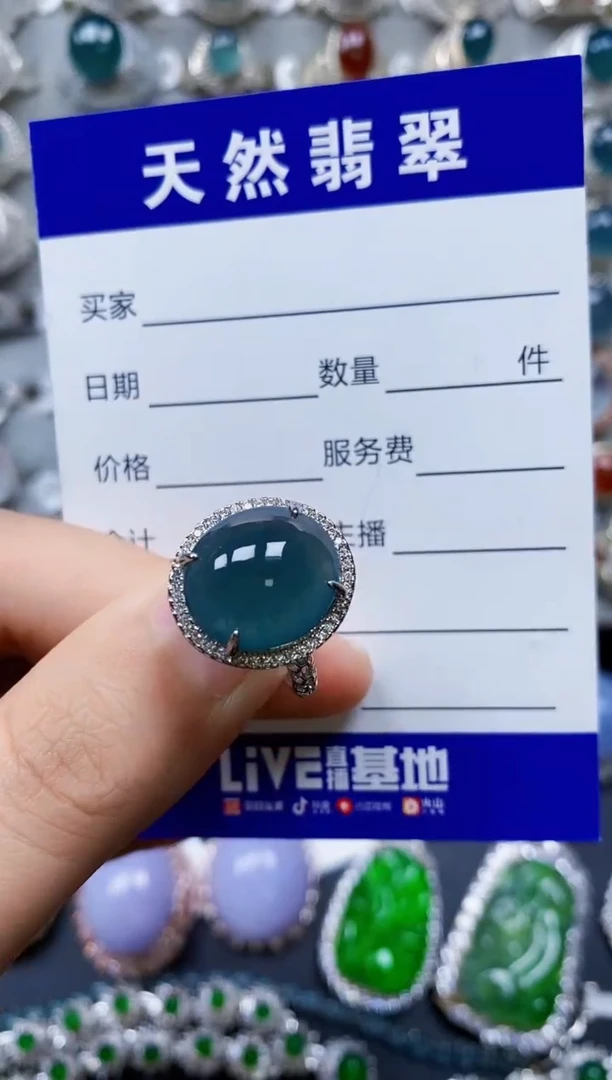 【闪购商品】翡翠戒指银S925镶嵌0038