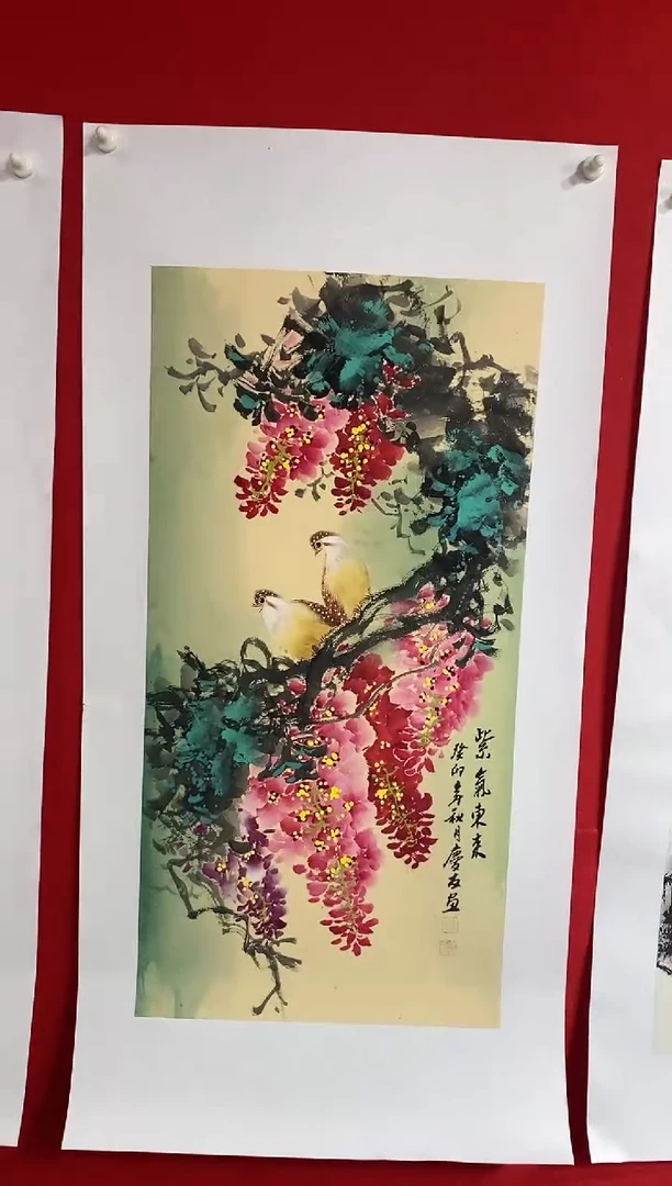 【闪购商品】国画LQY2810洋李庆友老师