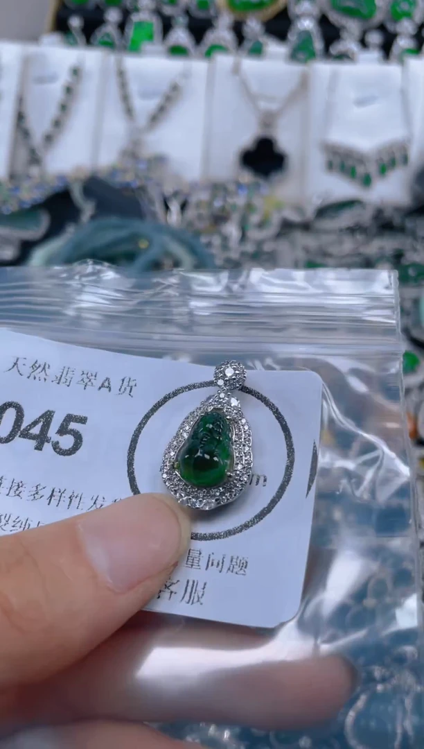 颈饰未镶嵌翡翠045