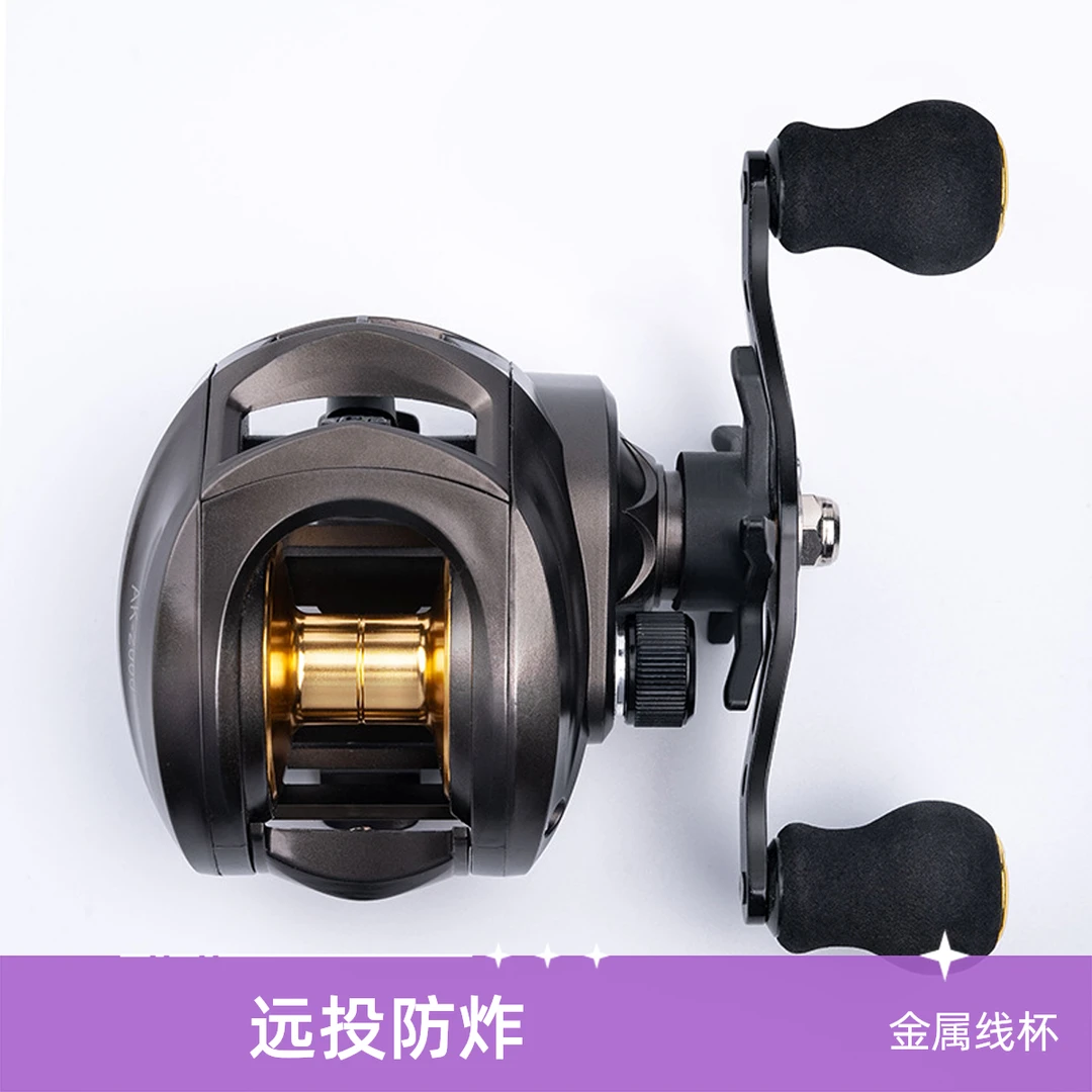 防炸线远投设计新款水滴轮金属线杯铝合金材质4轴轴承右手专用渔