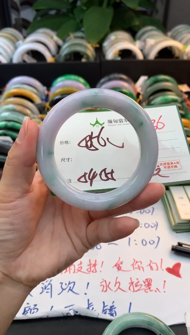 未镶嵌定制翡翠小*毛货需精细抛光+多人