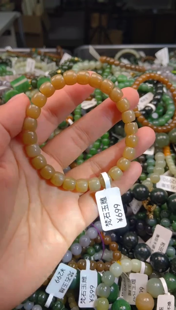 和田玉未镶嵌颈饰1