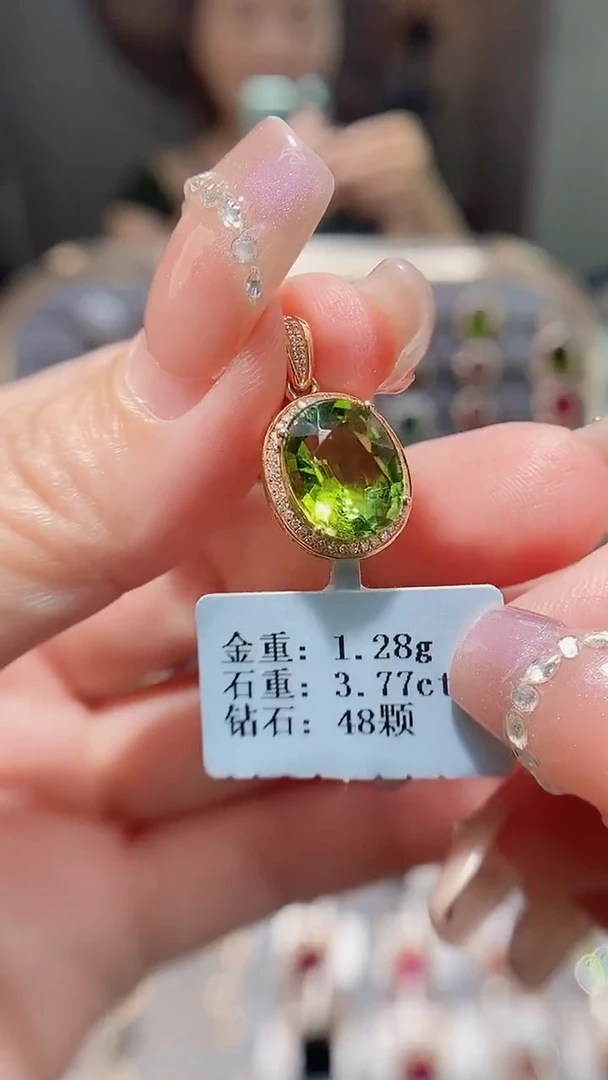颈饰18K金镶嵌碧玺3.77.