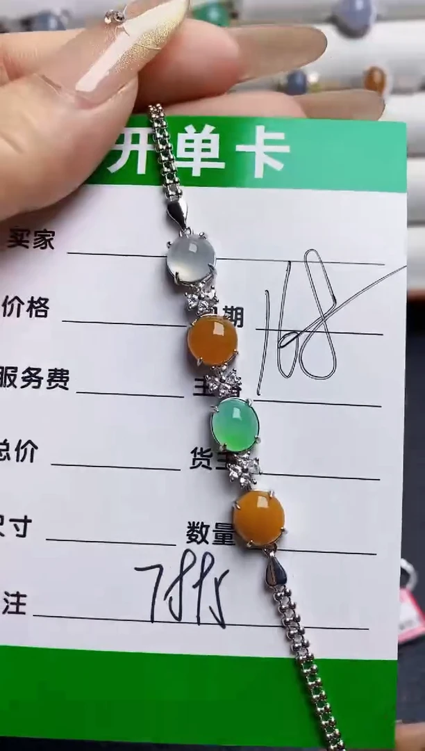 银S925镶嵌戒指翡翠7895