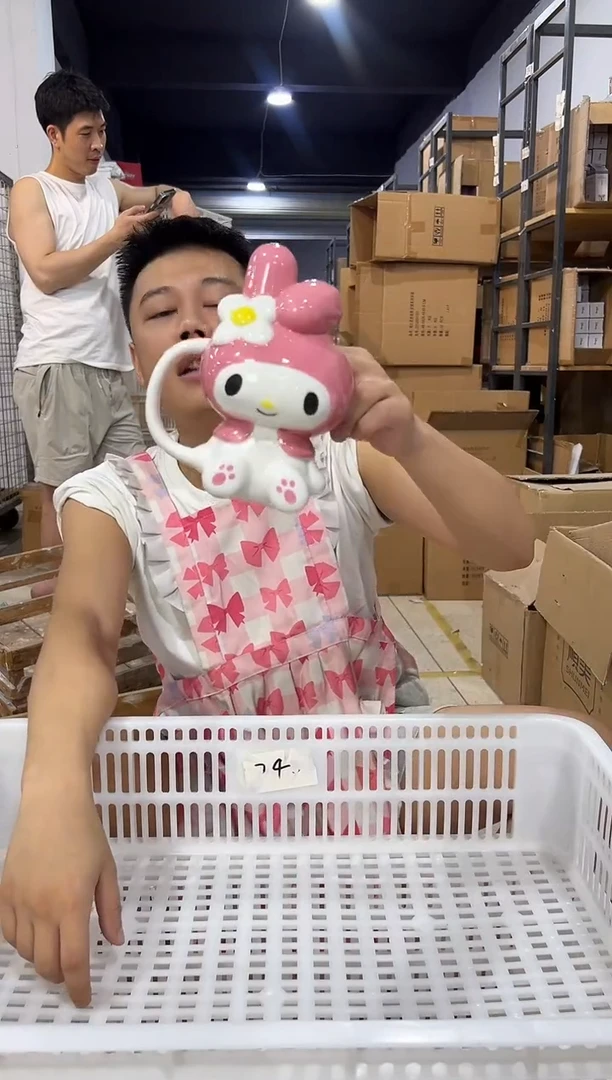 瓷片美乐蒂全身杯
