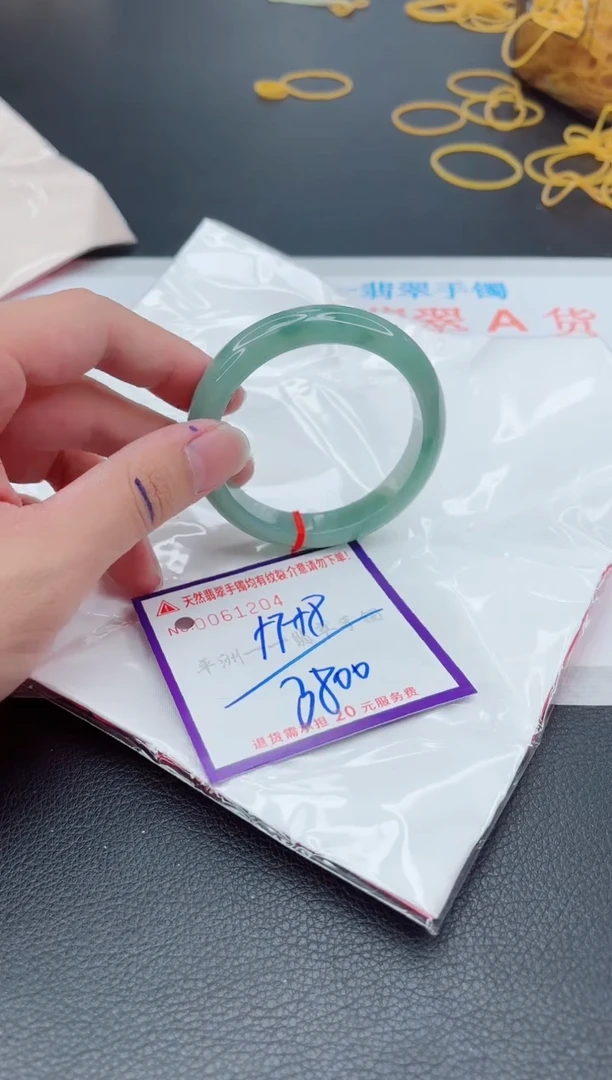 翡翠手镯未镶嵌11111111111