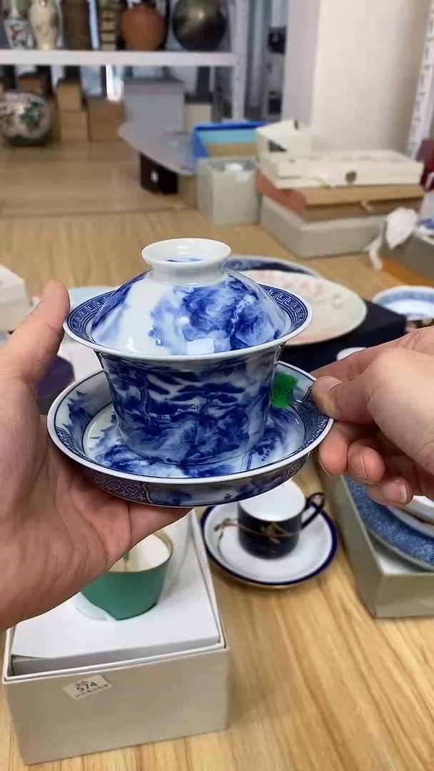 瓷片满38包邮，编号：576