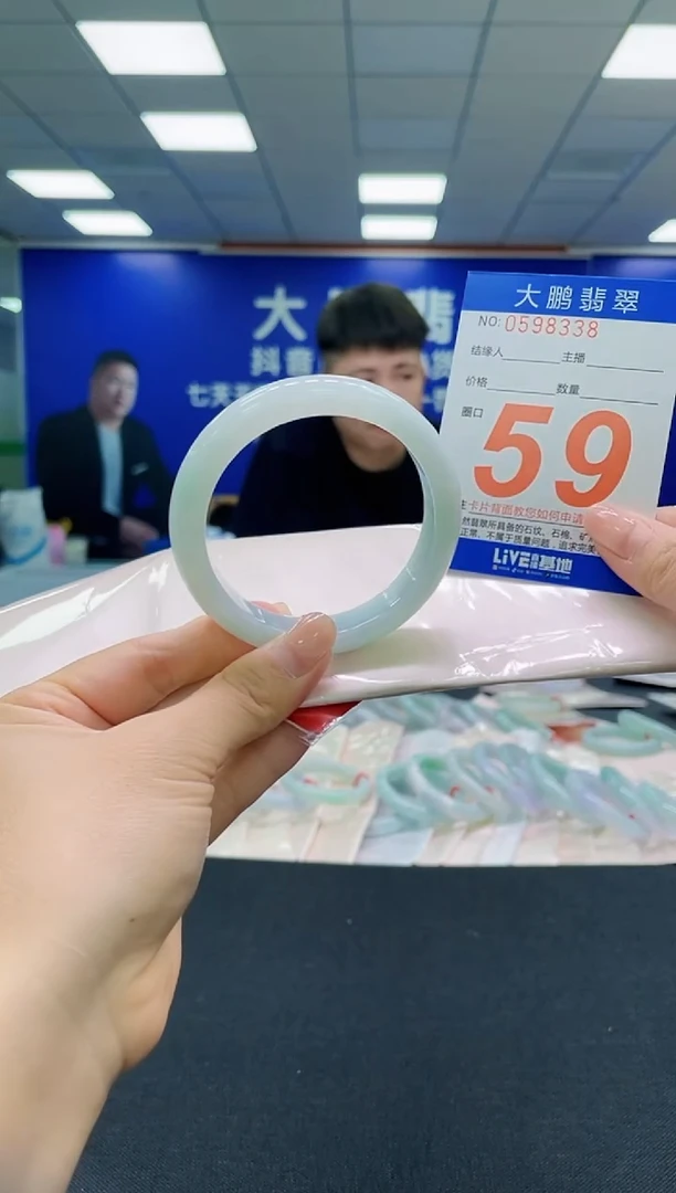 未镶嵌手镯翡翠AAAAAAAAAAAAAAAAAA