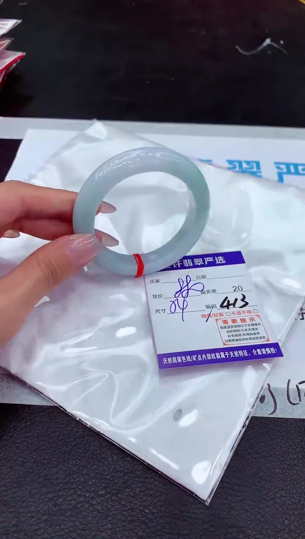 【闪购商品】翡翠手镯未镶嵌11111111111111`