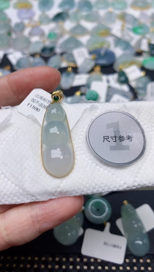 颈饰18K金镶嵌翡翠天然缅甸A货翡翠