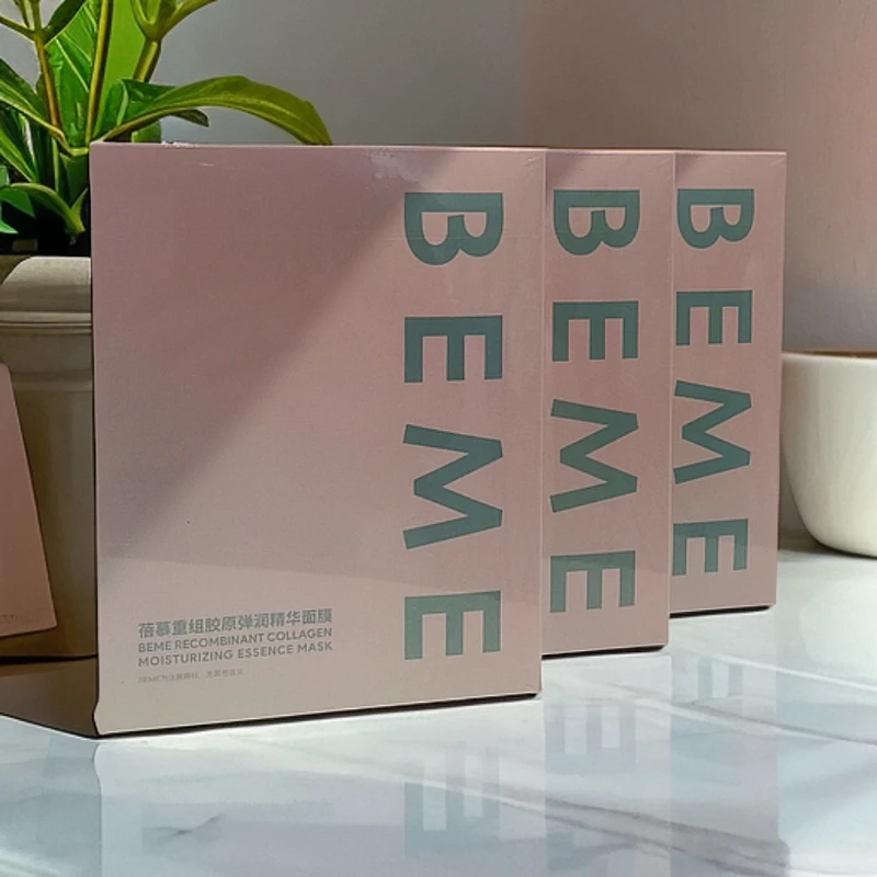 蓓慕重组胶原弹润精华面膜