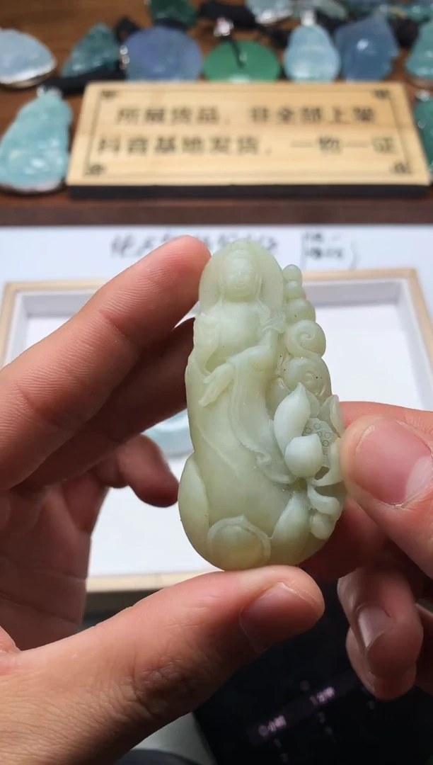 【闪购商品】定制翡翠未镶嵌4043毛货不退不换