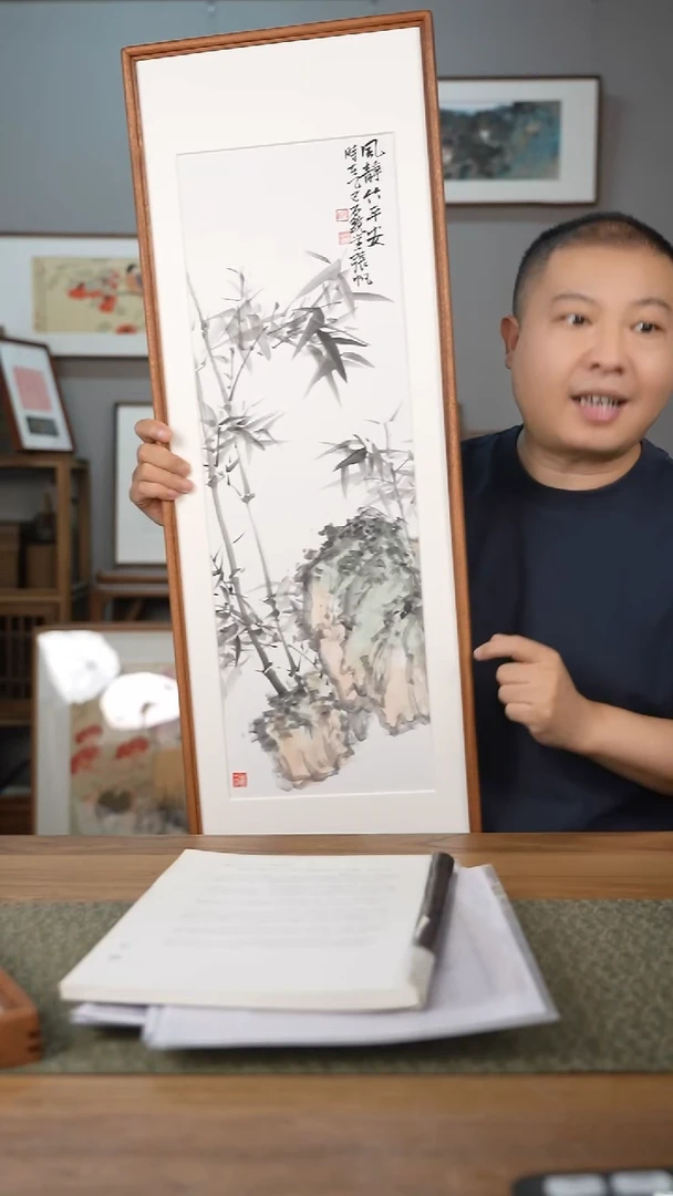 书法协会会员老师作品-