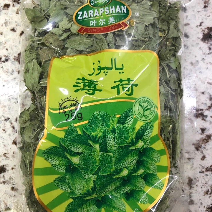 新疆特产干货散装散称晒干晾干薄荷叶25g味道清新清香