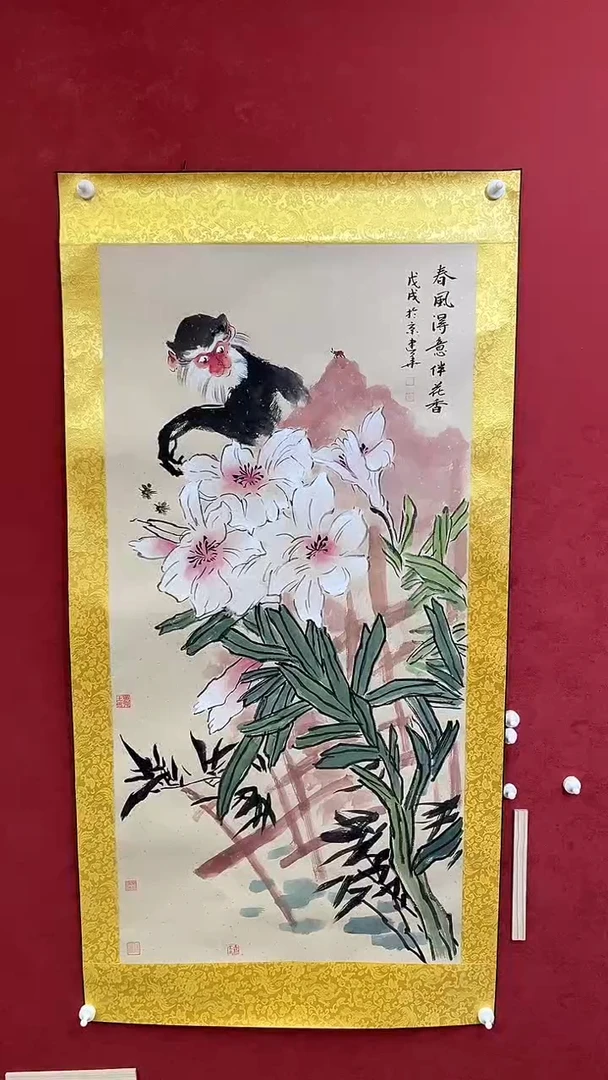 国画老师创作作品  28