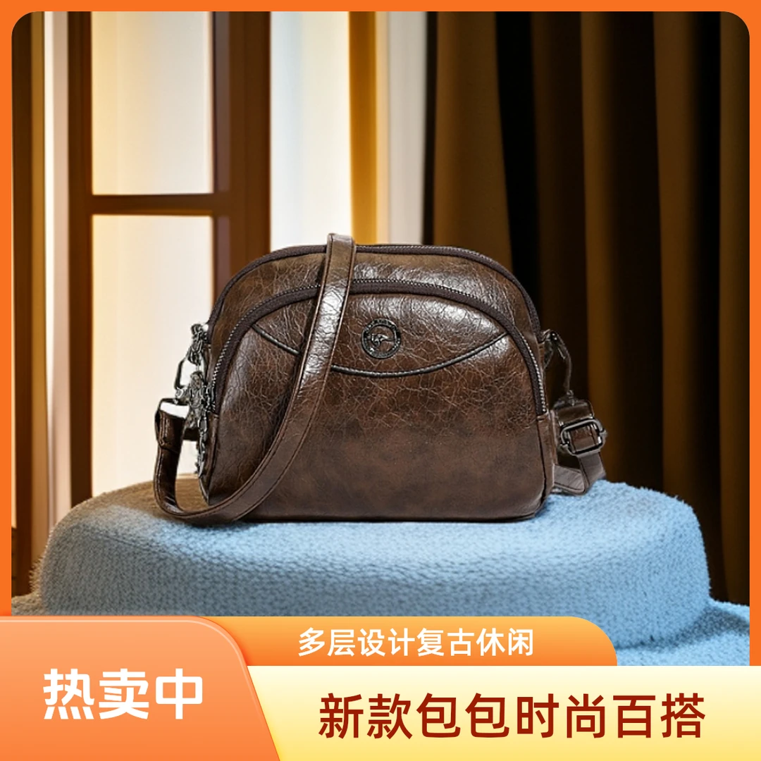 2025新款多层包包女百搭款女士复古小包韩版单肩斜挎包休闲小包