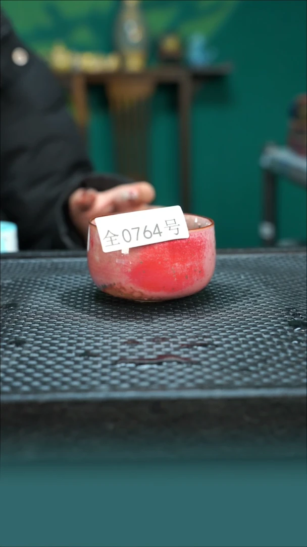 【闪购商品】原矿原产地钧瓷杯壶764