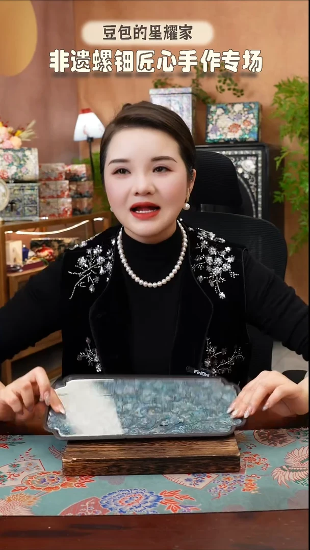 木闪购商品螺钿漆器首饰盒