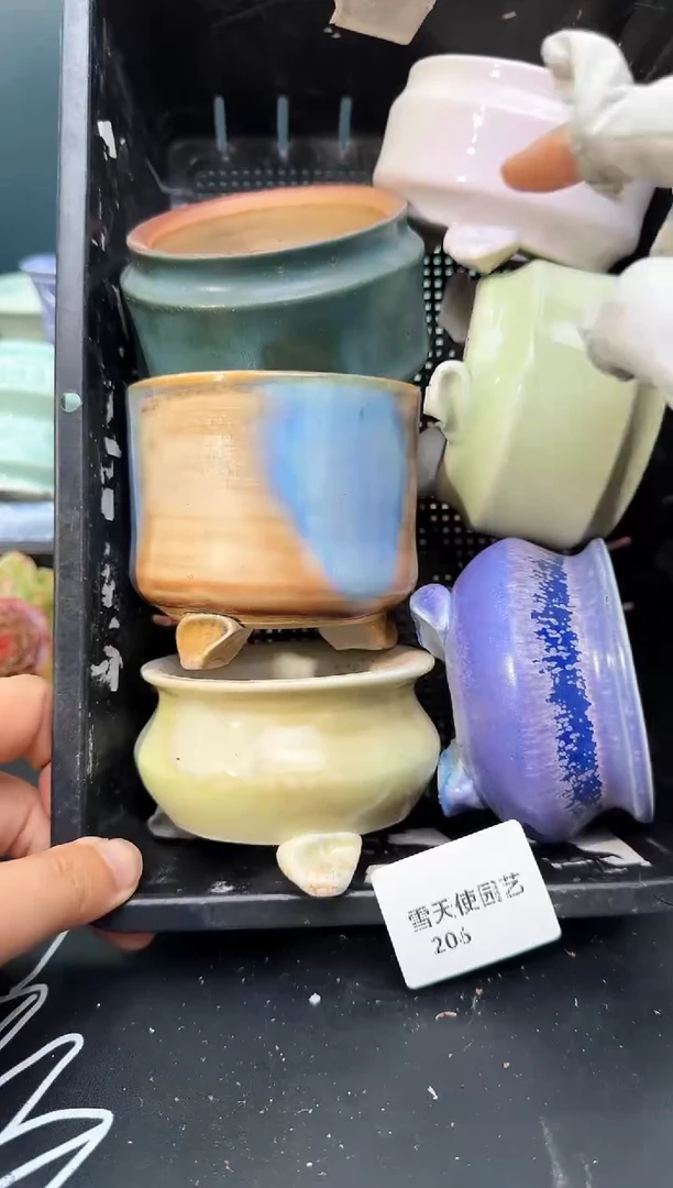 2  06小水墨盆 6个 默认微瑕
