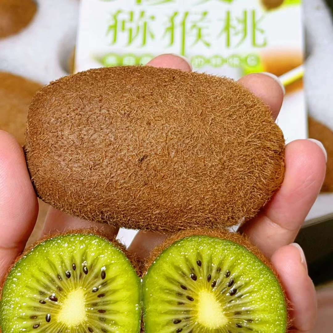 富贵修文猕猴桃贵州省