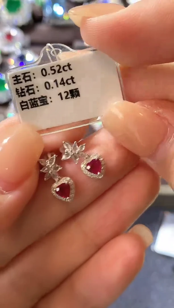 18K金镶嵌耳饰红宝石a456