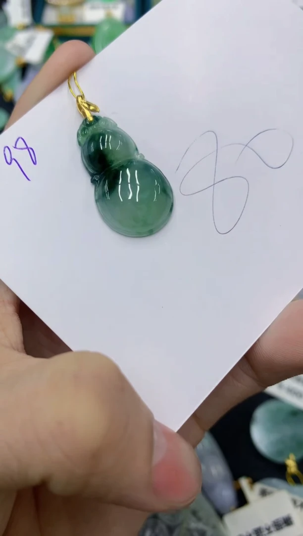 颈饰未镶嵌翡翠1111111111111
