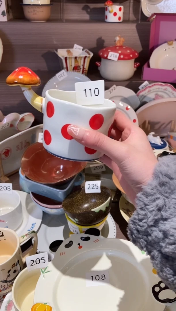 【闪购商品】瓷110亮光蘑菇杯 2个装 瑕疵