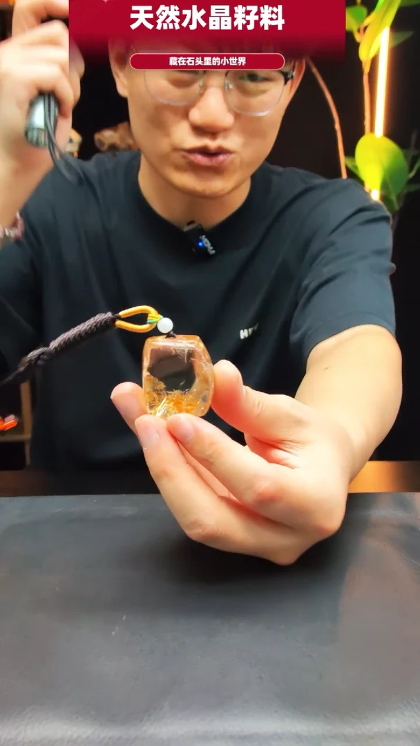 未镶嵌珠宝半成品水晶1383