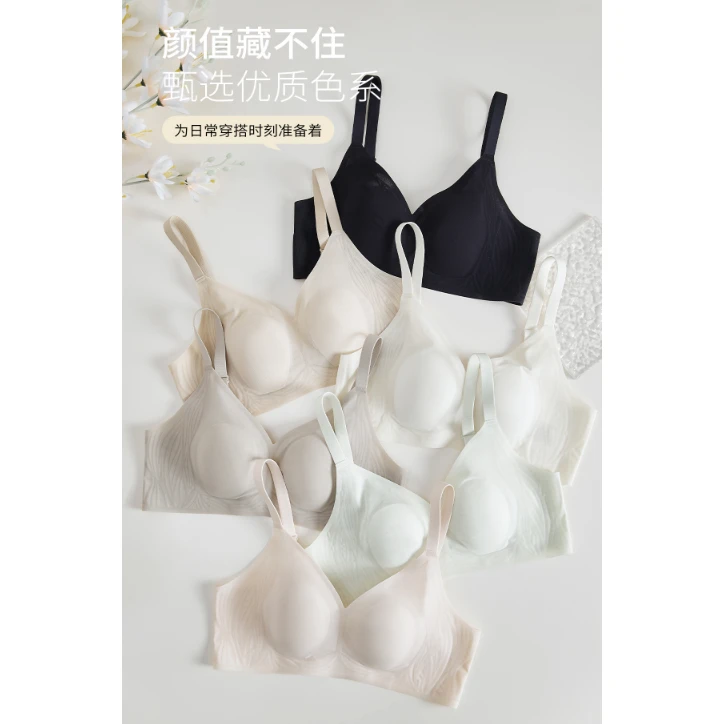 【九九专享】"冰淇淋"透气凉感打底衣9LS
