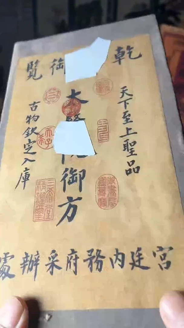 【闪购商品】核桃手串/手链核桃雕核桃雕核桃雕核桃雕