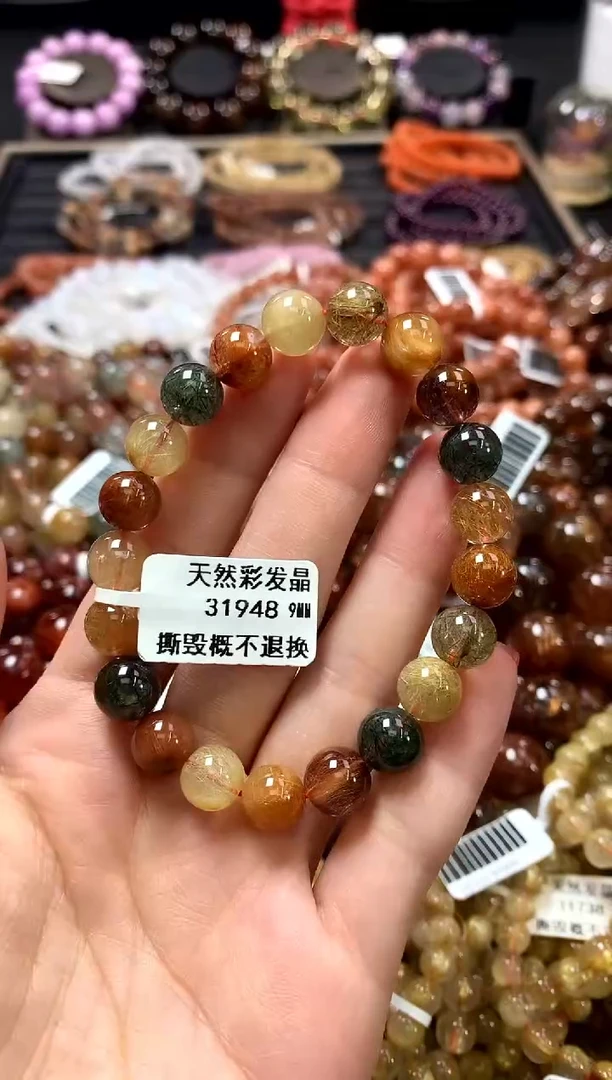未镶嵌手链水晶9*