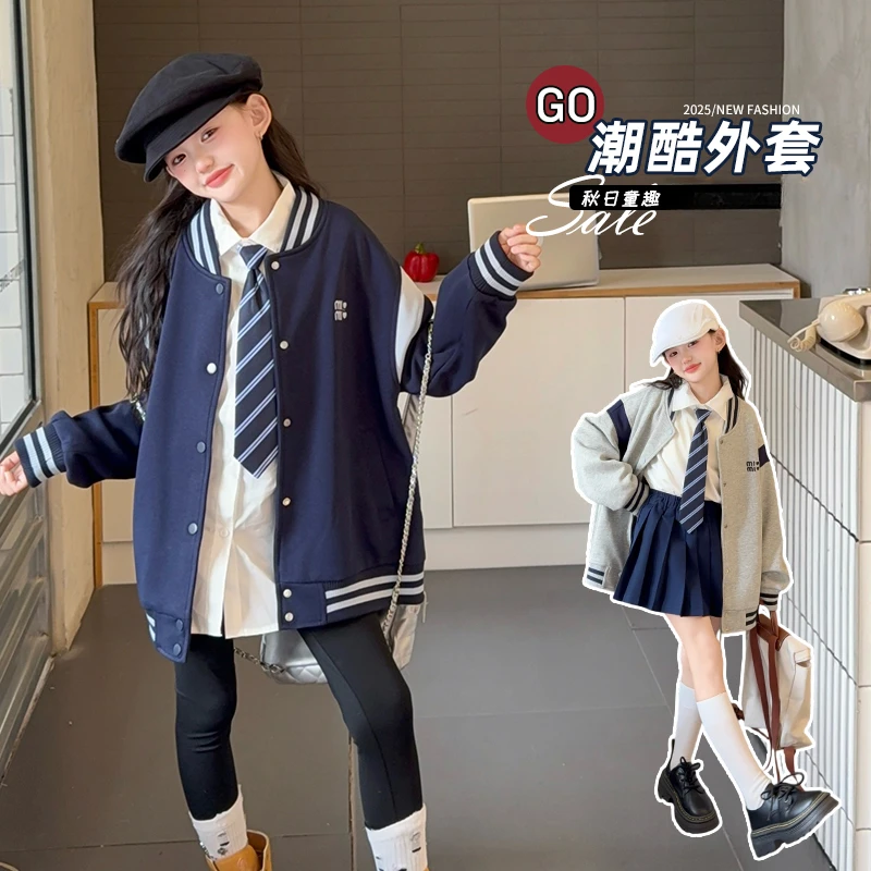 休闲风女童秋季单排扣卡通动漫普通外套童装外套时髦小姨风洋气