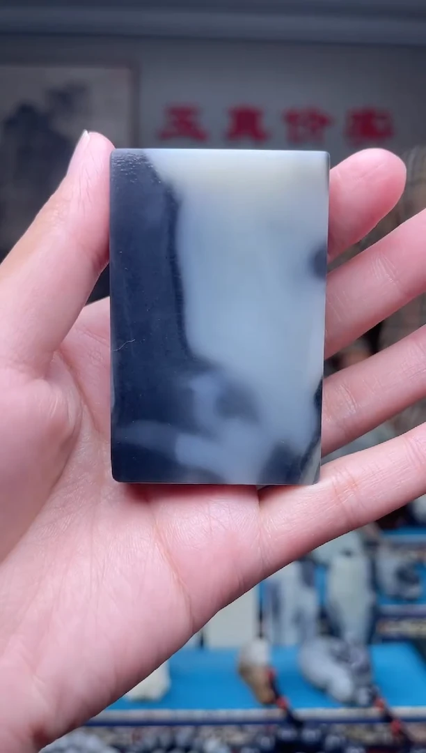 未镶嵌和田玉挂件有***许1