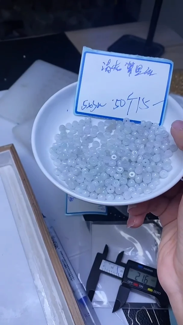 未镶嵌翡翠手饰A2026 清爽翡翠算盘5*3mm50颗15元