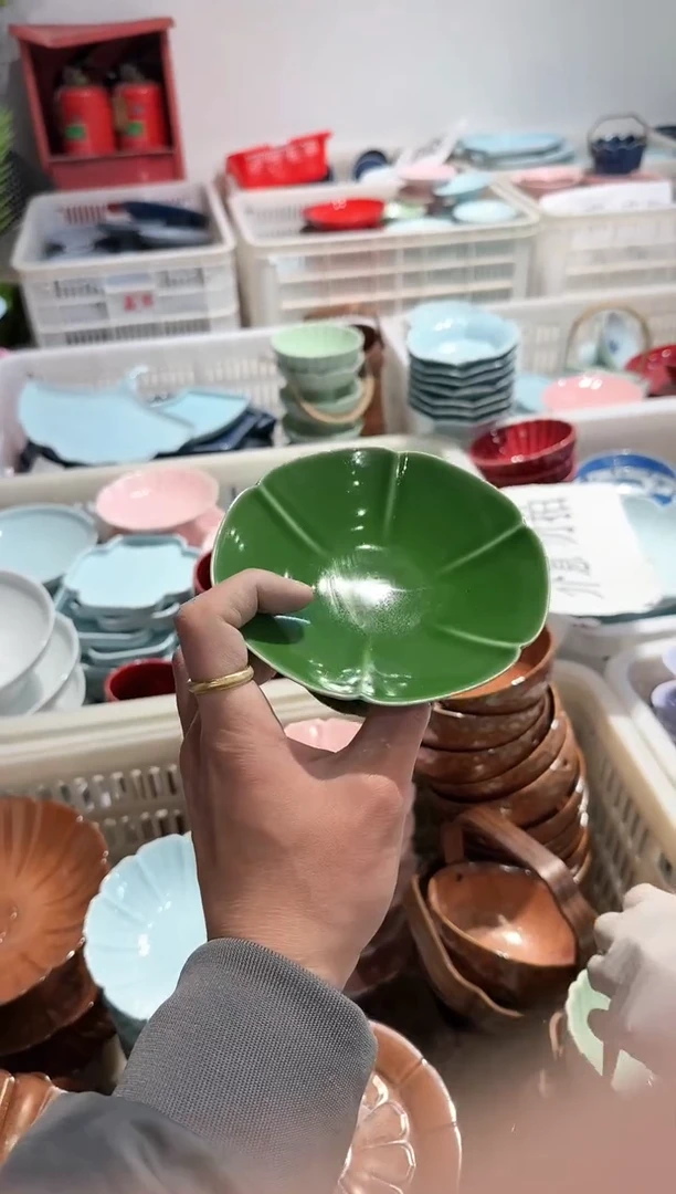 【闪购商品】微瑕库存 介意勿拍